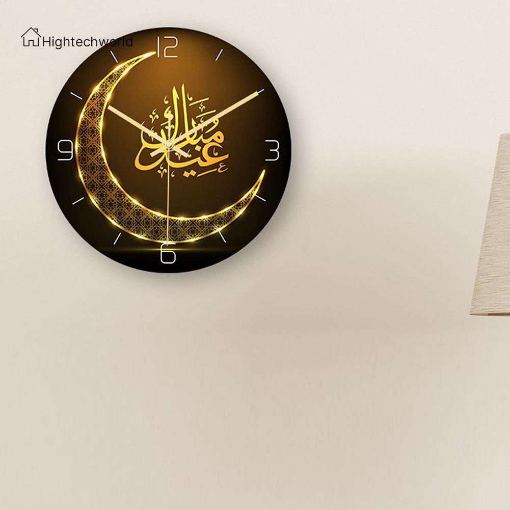 Hightechworld Frameless Muslim Element Wall Clock Ramadan Event Party Clock Room Decor