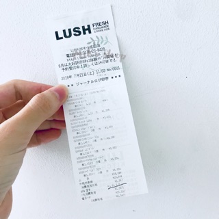 Dầu gội Lush - xách tay Nhật