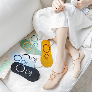 Tất lười Nữ mặt cười Siêu co dãn, Vỡ cổ ngắn Smile xinh xắn Tổ Kén T17