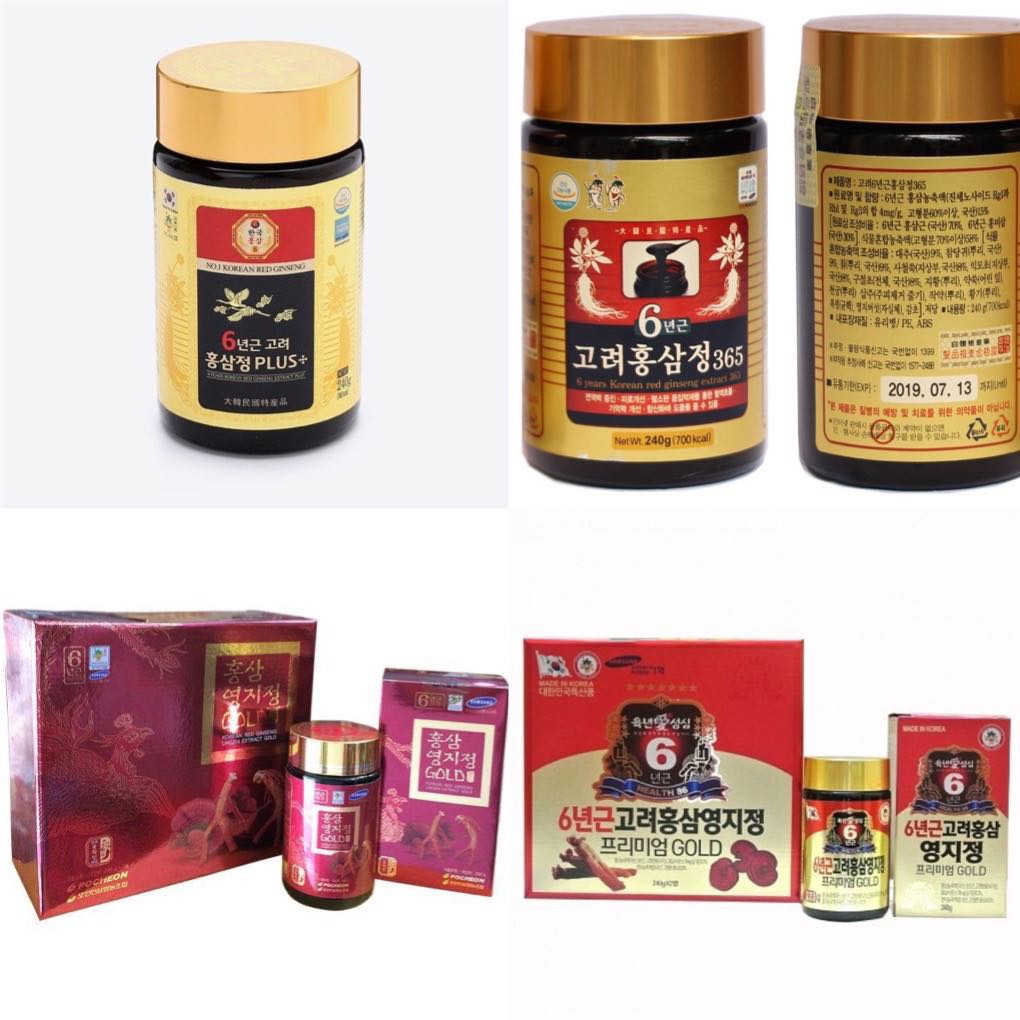 Cao Hồng Sâm Linh Chi Hàn Quốc 240g x 2 Lọ