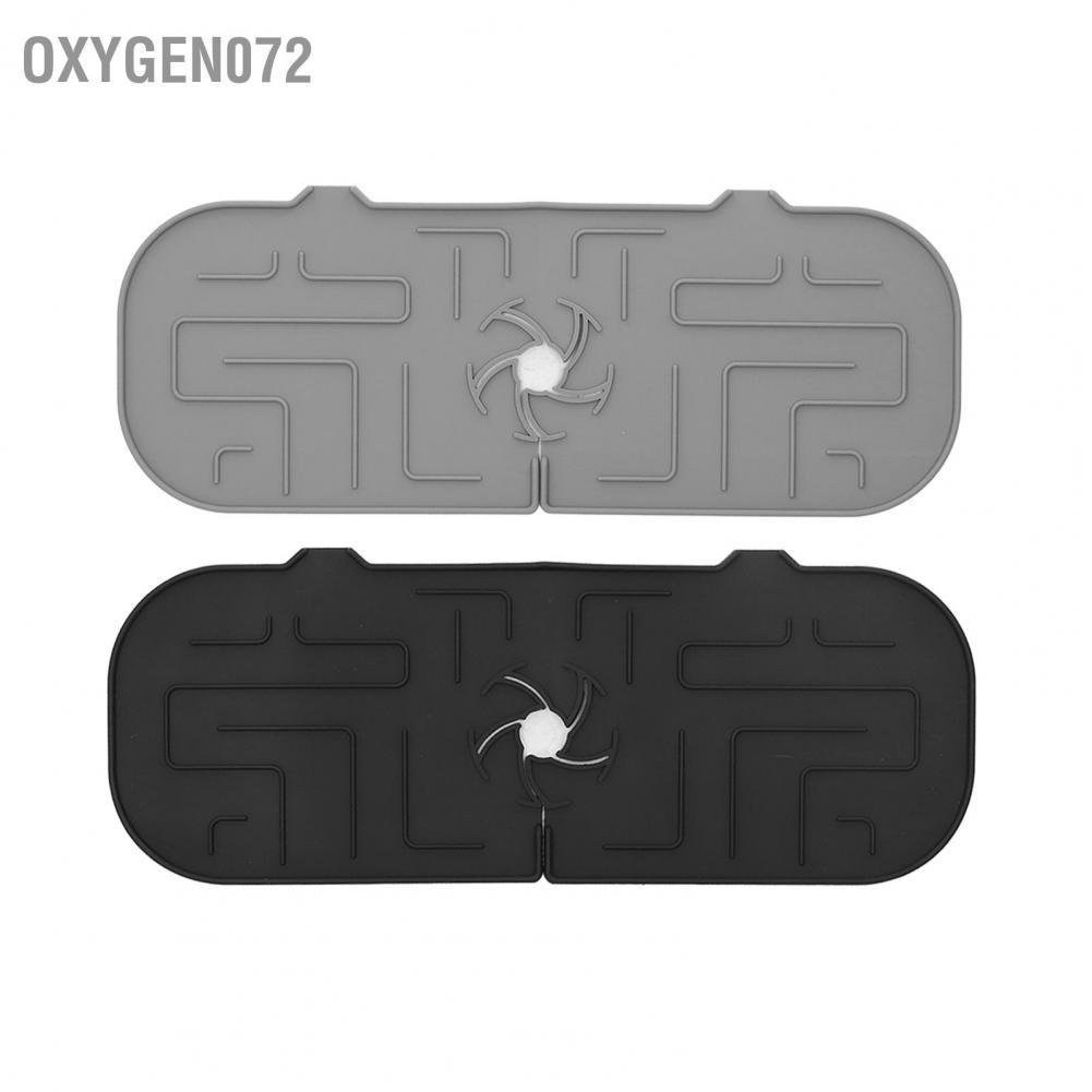 Oxygen072 Oxygen072 Vòi Tay cầm Khay hứng nước nhỏ giọt vòi rửa bằng silicon bền bỉ Tấm lót cho nhà bếp Phòng tắm căn hộ khách sạn