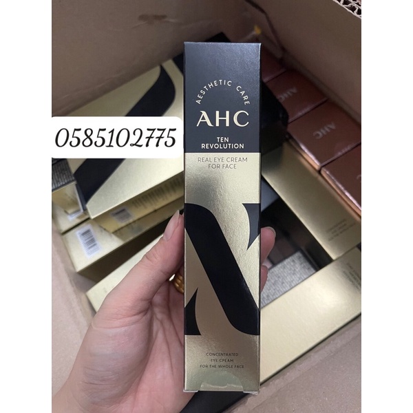 Kem Dưỡng Cho Vùng Mắt Thế Hệ Mới 2022 AHC Ten Revolution Real Eye Cream For Face