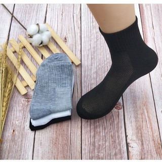 [combo] 10 đôi tất nam cao cổ