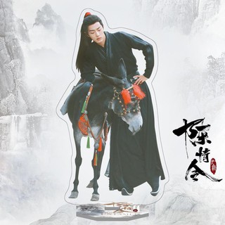 [CÓ SẴN] Standee VƯƠNG NHẤT BÁC - TIÊU CHIẾN