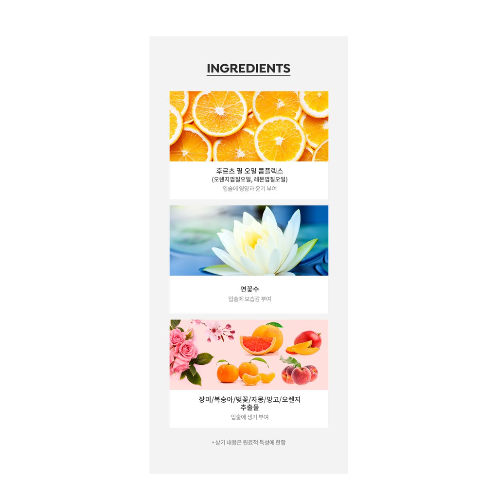 SON A'PIEU WATER LIGHT TINT mẫu mã mới - CR02, CR03, RD03, RD04, RD06 | BigBuy360 - bigbuy360.vn