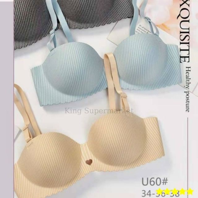 Áo Lót Đúc Su Kẻ Đẹp Cao Cấp Mã AL001