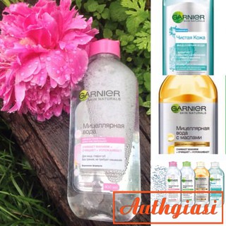 [Đủ 4 Loại] Nước tẩy trang GARNIER NGA 400ml NTT tẩy siêu sạch siêu bán chạy