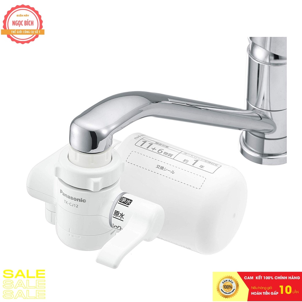 Máy lọc nước trực tiếp tại vòi Panasonic TK-CJ12 (không có đồng hồ) Hàng nội địa nhật bản , 3 chế độ lọc thuận tiện