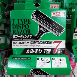 Set 7 dao cạo râu 1 lưỡi Nhật Bản(DST2)