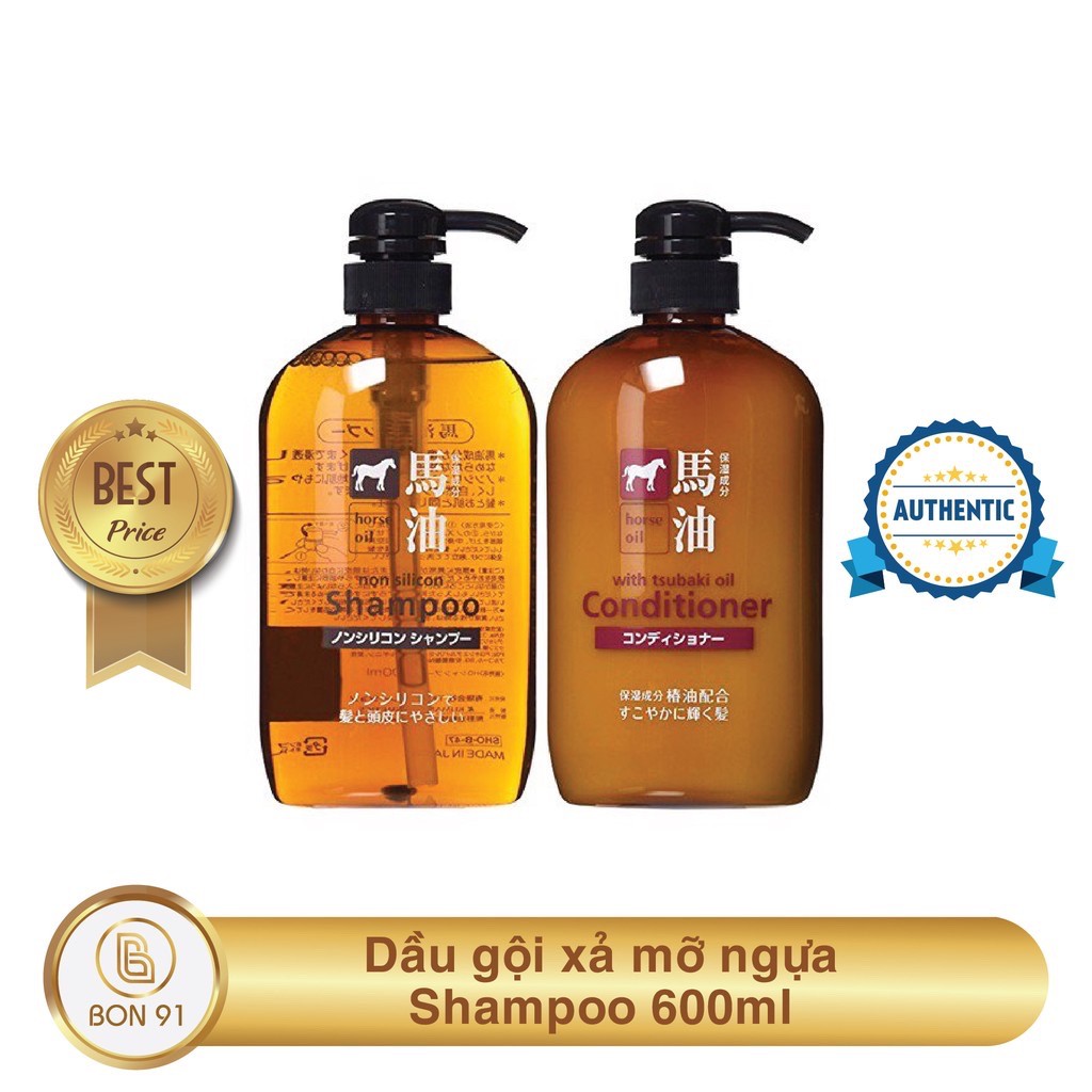 ( Bán1 cặp) Dầu Gội - DẦU Xả Mỡ Ngựa Nhật Bản – 600mL | BigBuy360 - bigbuy360.vn