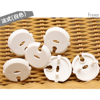 BỘ 5 BÍT Ổ ĐIỆN AN TOÀN CHO BÉ