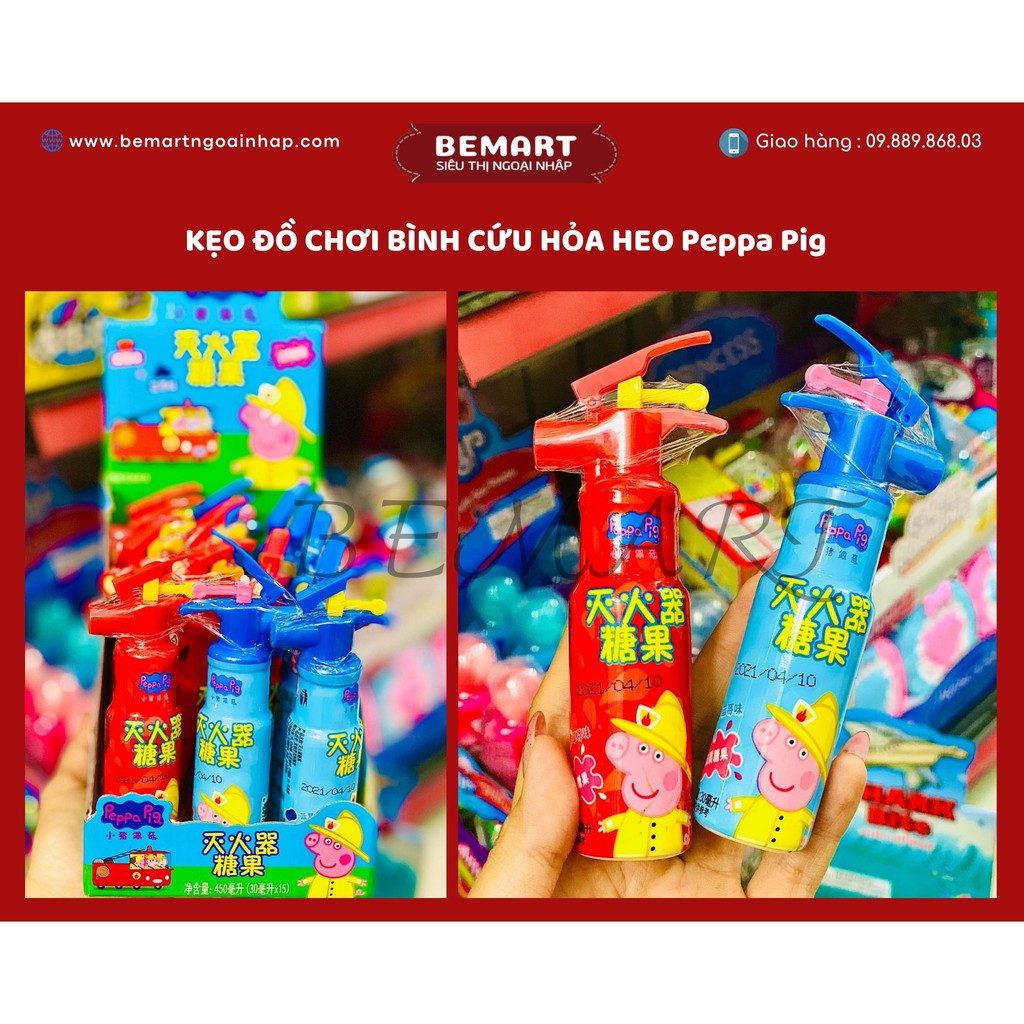 KẸO ĐỒ CHƠI BÌNH CỨU HỎA HÌNH HEO PEPPA PIG