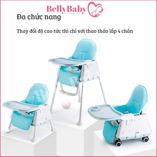 [ Có Bánh Xe] + [ ĐỆM] + [ Ghế Ăn Dặm Hanbei ] - Phiên bản 2021 / Ghế Ăn Dặm Có Bánh Xe - Ghế Ăn Dặm Chính Hãng