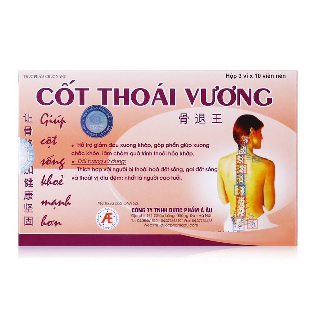Cốt Thoái Vương - Viên Uống Hỗ Trợ Thoái Hóa Cột Sống, Thoát Vị Đĩa Đệm, Viêm Khớp (Hộp 30 viên) [Chính Hãng]