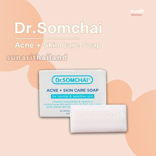 Xà phòng tắm dành cho trẻ em Dr.SOMCHAI  Acne & Skin Care Soap for Normal and Sensitive skin 80g