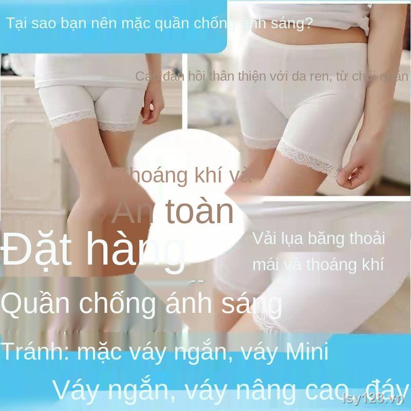 ☈[gửi quần an toàn] đầm 2021 kiểu mới tay phồng phong cách hàn quốc khí chất váy mùa hè Mori với eo và mỏng