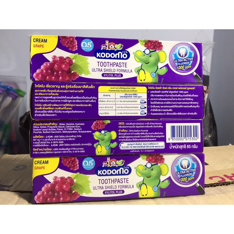 Kem đánh răng Kodomo Thái Lan  65g -40gram
