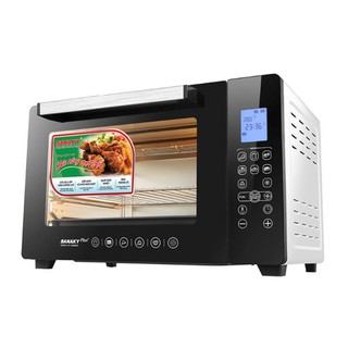 Lò nướng Sanaky VH-5088N2D chính hãng siêu rẻ