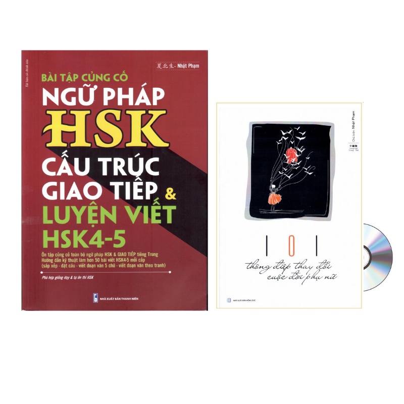 Sách - Combo: Bài tập củng cố ngữ pháp HSK &amp; luyện viết HSK4-5+101 thông điệp thay đổi cuộc đời phụ nữ +DVD tài liệu