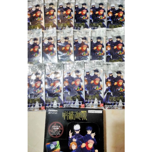 Có sẵn card bo góc nhân phẩm metal card JUJUTSUKAISEN