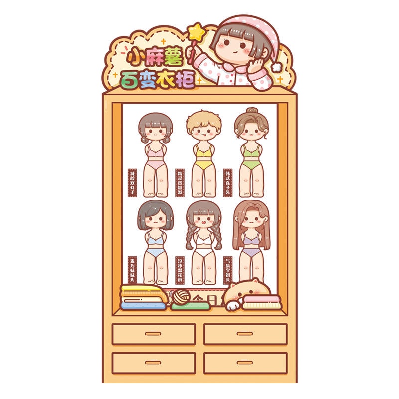 Hình Dán anime Xiaolian potato hand account Hàng Trăm - Thay Đổi Băng Dính Tủ Quần Áo 2 Thứ Hai Boms