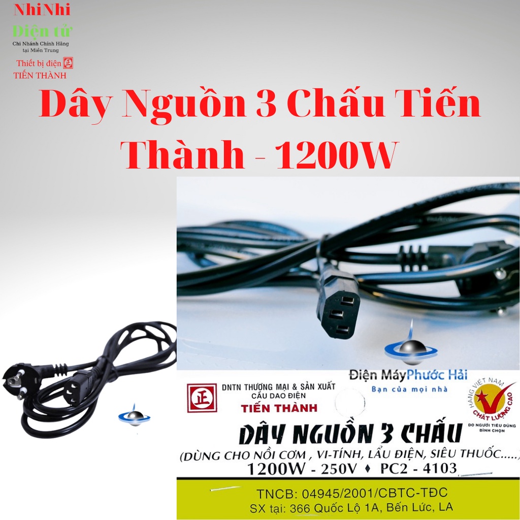 DÂY NGUỒN 3 CHẤU TIẾN THÀNH (DÀI 2 MÉT)