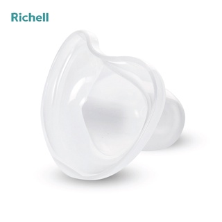 Ti giả Richell AN (0-3m) họa tiết thỏ con