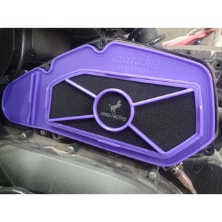 Lọc gió Uma chính hãng dành cho Vario, Click, Air Blade 125... (070455)