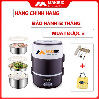 [Mua 1 được 3] Hộp cơm giữ nhiệt cắm điện thức ăn 3 tầng, vừa nấu cơm vừa nấu rau thông minh tiện lợi