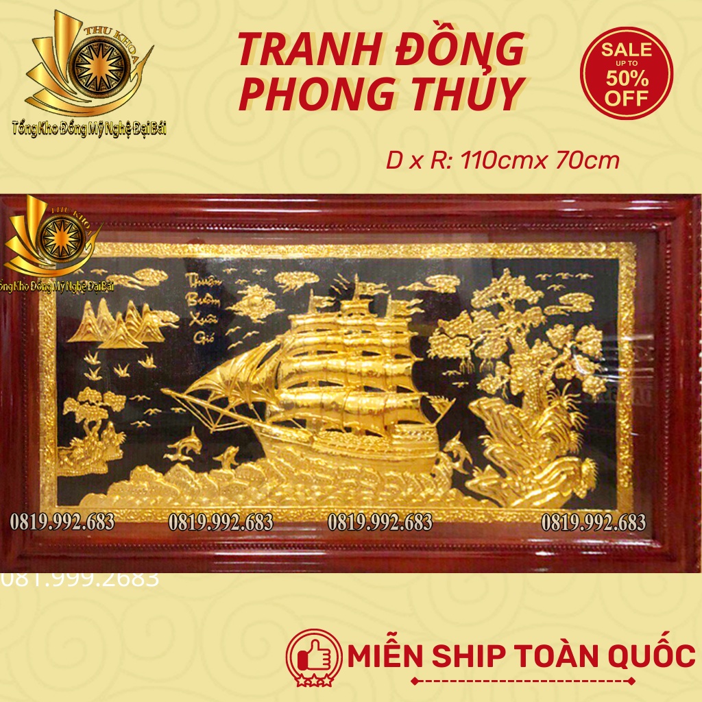 Thuận Buồm Xuôi Gió Tranh Đồng Mạ Vàng 24k Miễn Ship Tranh Treo Phòng Khách Quà Tặng Phong Thủy Đồng Vàng Freeship