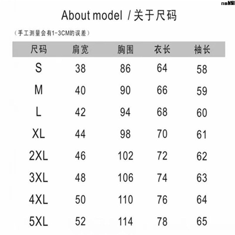 Áo Sơ Mi Size Lớn Màu Sắc Trẻ Trung Dành Cho Nam