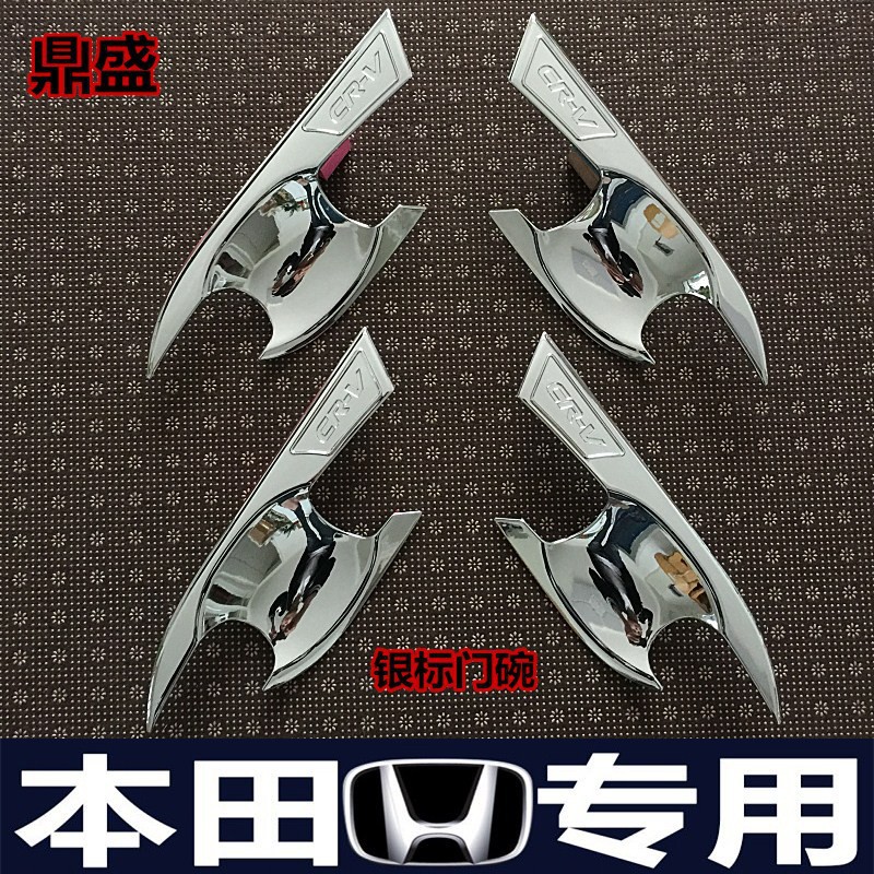 Tay Nắm Cửa Xe Hơi Honda crv 2017-2019 Chuyên Dụng