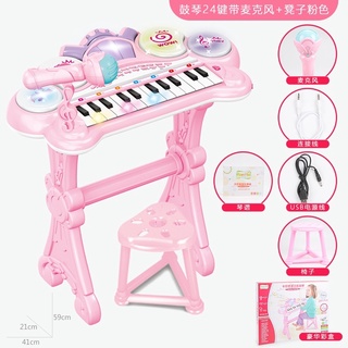 Đàn piano cao 59cm có micro cho bé