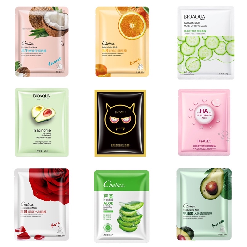 Combo 50 Mặt Nạ Dưỡng Trắng Mịn Da, Cấp Ẩm, Mờ Thâm, Chống Lão Hoá - Nội Địa Trung