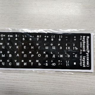 Dán Bàn Phím Tiếng Hàn/Nga/Nhật/Anh