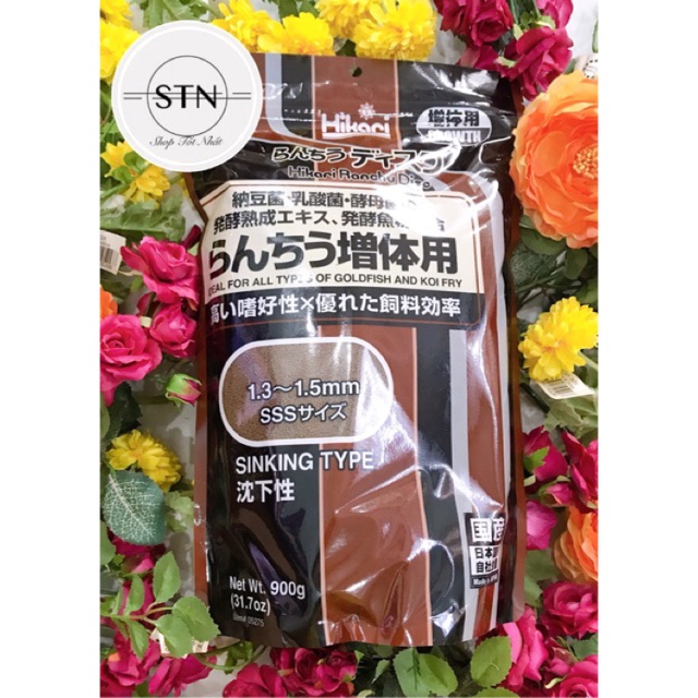 Cám hikari ranchu disc siêu tăng trưởng hạt nhỏ 900g Stn japan
