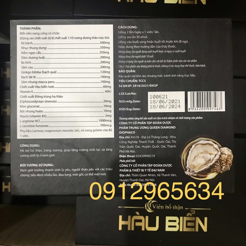 Viên bổ thận Hàu Biển hỗ trợ tráng dương tăng cường khả năng sinh lý nam bồi dưỡng cơ thể khoẻ mạnh chính hãng 60v