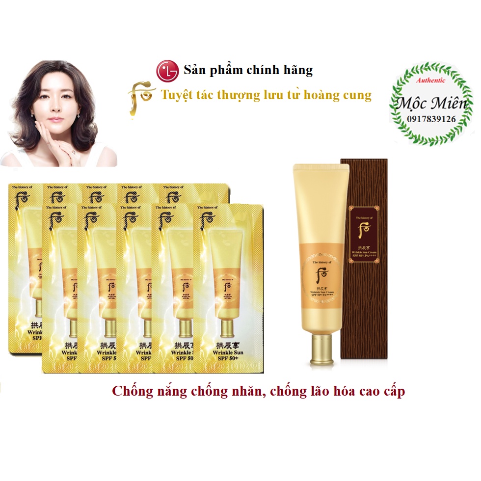 Combo 10 gói, 30 gói, 50 gói kem chống nắng, chống nhăn Whoo vàng Whoo Wrinkle Sun Cream SPF50+/PA+++