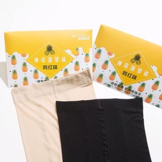Tất quả dứa siêu dai