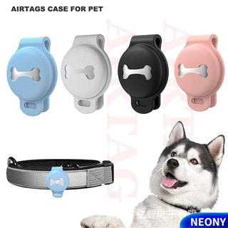 Vỏ bảo vệ thiết bị định vị theo dấu Airtag bằng silicon kẹp vòng cổ cho thú cưng có thể làm sạch