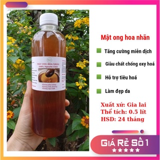 [Giá tại trại] Mật ong hoa nhãn/mật nhãn 0.5 lit