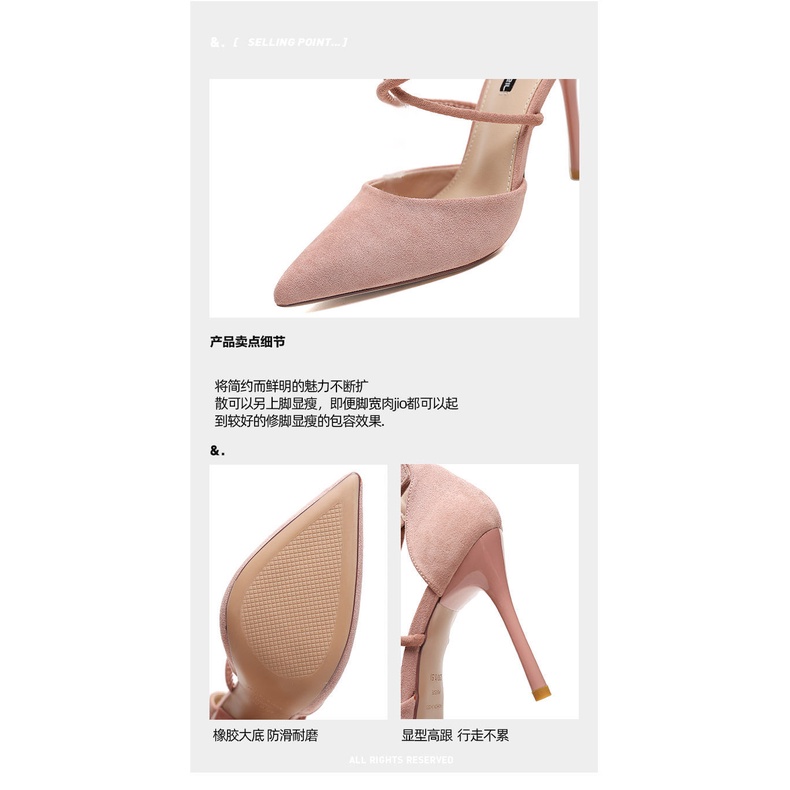 Giày cao gót da lộn mũi nhọn thiết kế dây đan chéo thời trang mùa hè 2021 cho nữ