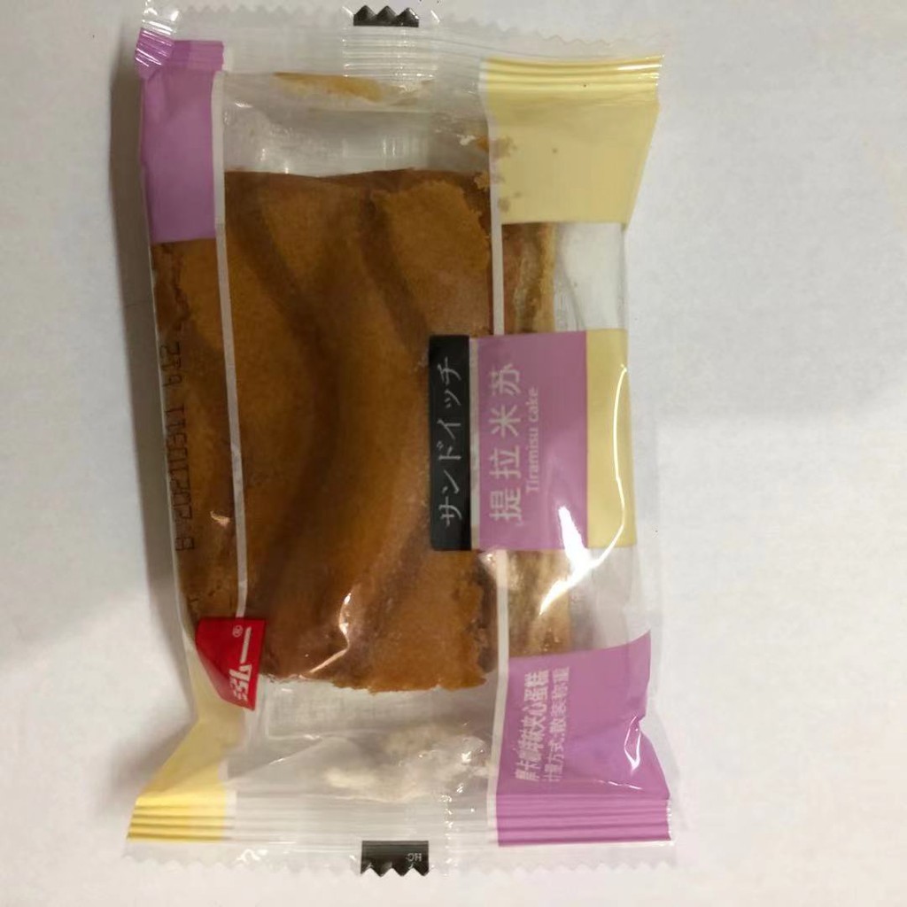 [Mã 77FMCGSALE1 giảm 10% đơn 250K] TRÀ SỮA ĐÓNG GÓI + MIẾN BỊ BẸP+LẨU TỰ SÔI - ĐỒ UỐNG, QUÀ TẶNG- SNACKSEEKER | BigBuy360 - bigbuy360.vn