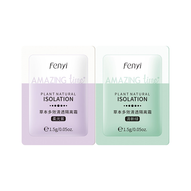 Fenyi Face Primer Concealing 1.5g x 2pieces
