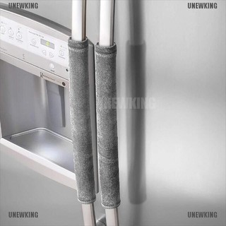 Bộ 2 Vỏ Bọc Tay Cầm Cửa Tủ Lạnh / Lò Vi Sóng Chống Trượt