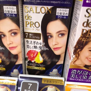 Giới Thiệu Thuốc nhuộm tóc  Salon De Pro DARIYA 7 Hàng Nội Địa Nhật