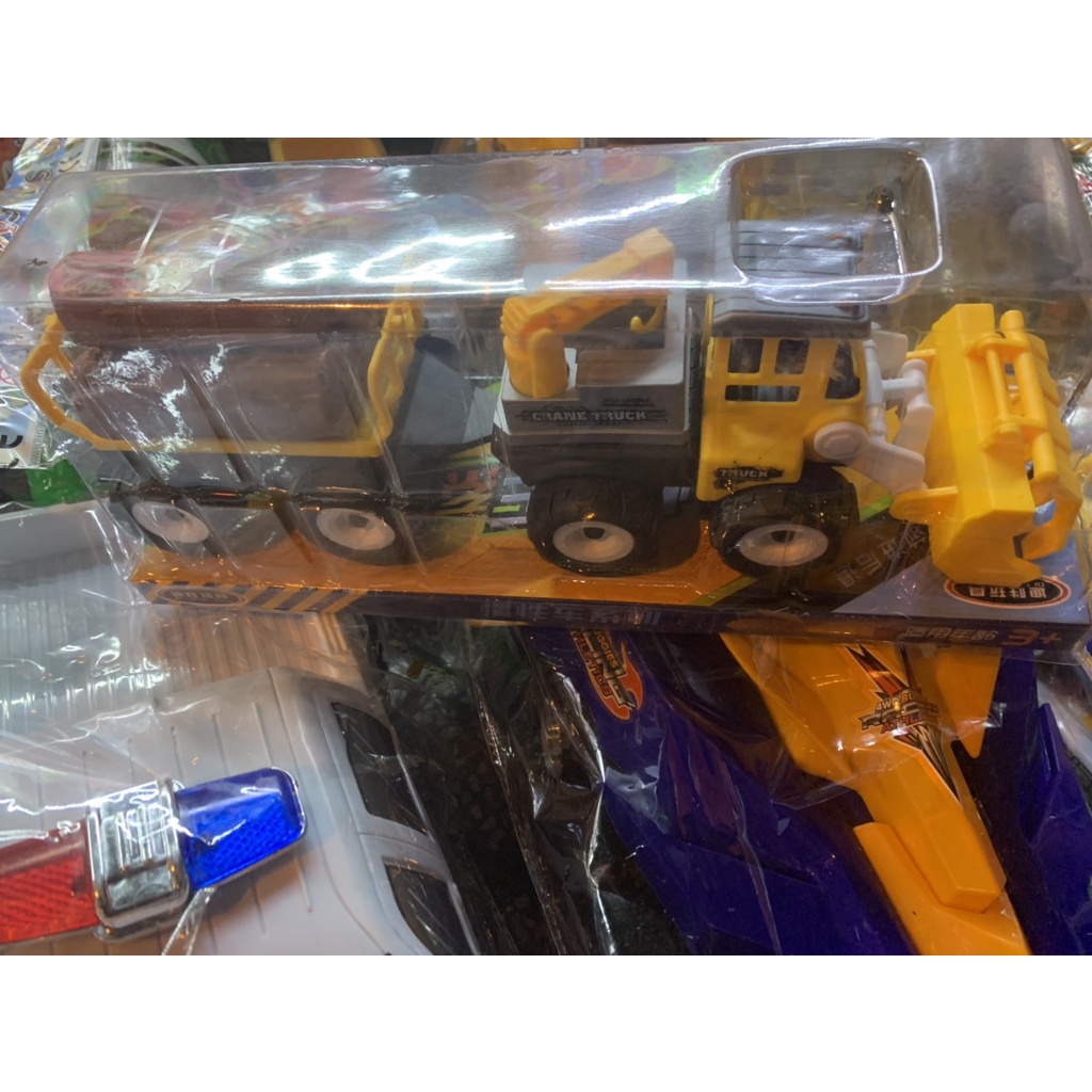 Bộ đồ chơi xe công trình cho bé(hình thật)