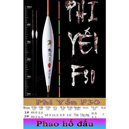 Phao Câu Đài, Phao Phi Yến Lông Công F30 - Đồ Câu Phạm Ngọc
