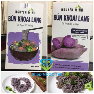 Bún khoai lang tím Nguyên Minh 300gr, bún mì gạo nguyên cám ăn kiêng