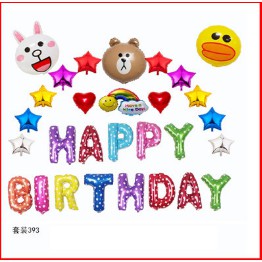 Set Bóng SINH NHẬT - Dải 13 Bóng Chữ HAPPY BIRTHDAY - Bóng Trang Trí Sinh Nhật Loại To 40cm